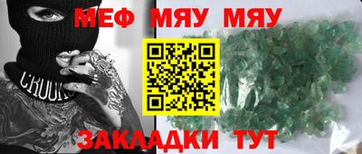 гидропоника Рязань