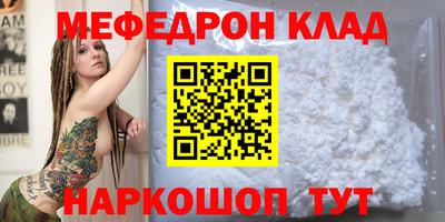 гидропоника Рязань