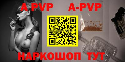 кокаин колумбия Балаково