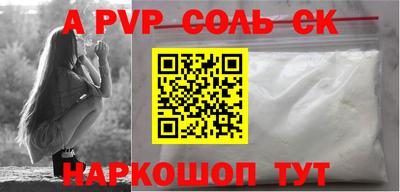 гидропоника Рязань