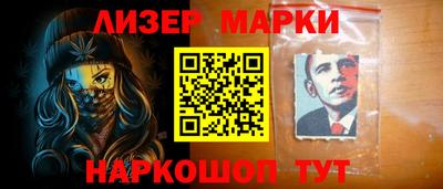 кокаин колумбия Балаково