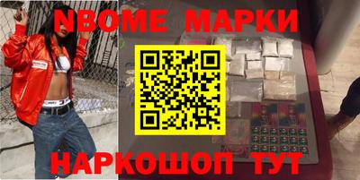 гидропоника Рязань