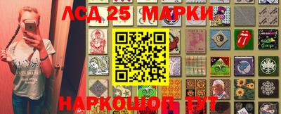 гидропоника Рязань