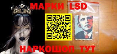 гидропоника Рязань