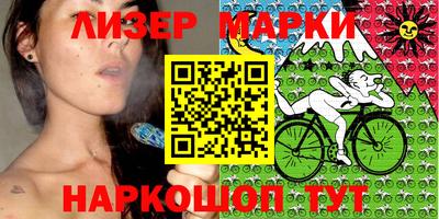 гидропоника Рязань