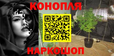 наркотики Рузаевка