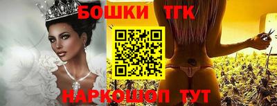 кокаин колумбия Балаково