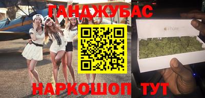 хмурый Балашиха