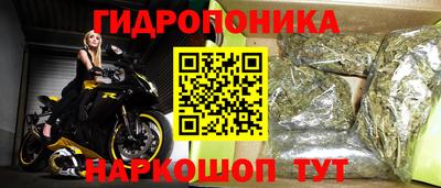 хмурый Балашиха