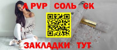 гидропоника Рязань