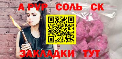 хмурый Балашиха