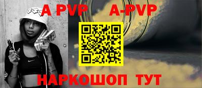 гидропоника Рязань