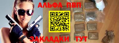 гидропоника Рязань