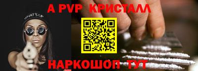 гидропоника Рязань