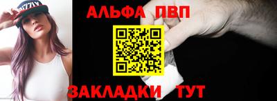 кокаин колумбия Балаково