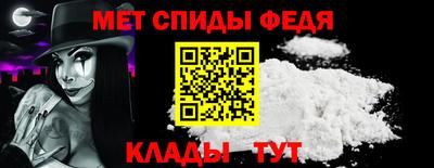 наркотики Рузаевка