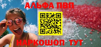 кокаин колумбия Балаково