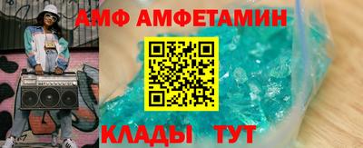 гидропоника Рязань