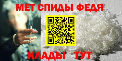 кокаин колумбия Балаково