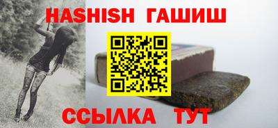 наркотики Рузаевка