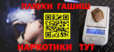 гидропоника Рязань