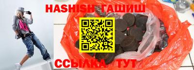 кокаин колумбия Балаково