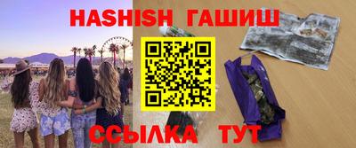 хмурый Балашиха