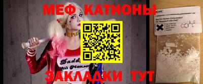 кокаин колумбия Балаково