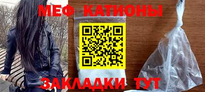 кокаин колумбия Балаково