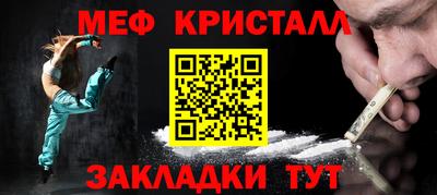 гидропоника Рязань