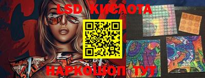 хмурый Балашиха