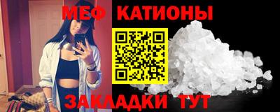 наркотики Рузаевка