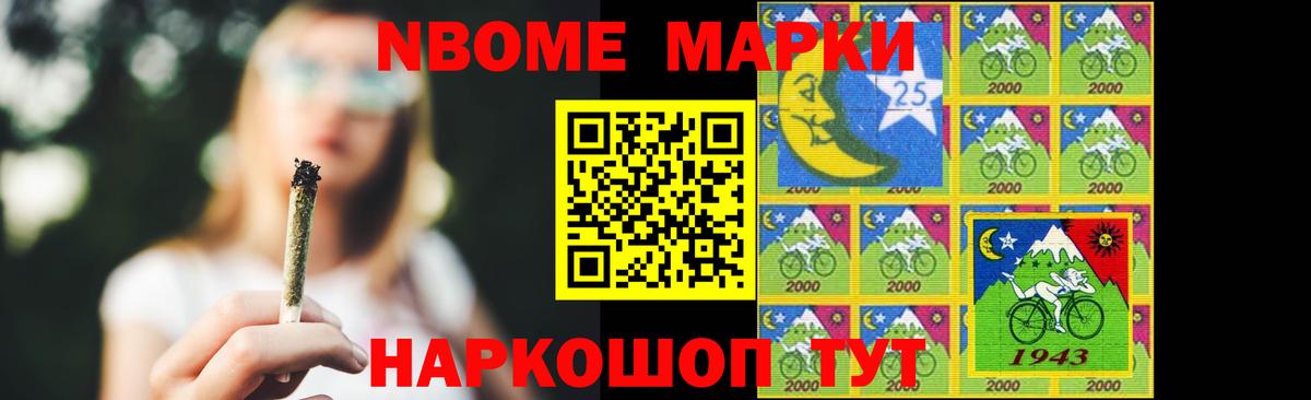 LSD-25 экстази кислота  Лсд 25 экстази кислота  Вход с VPN  Уварово 